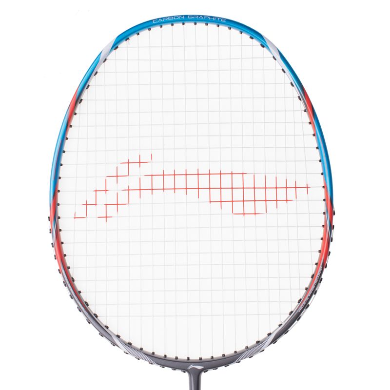 Li-Ning A800