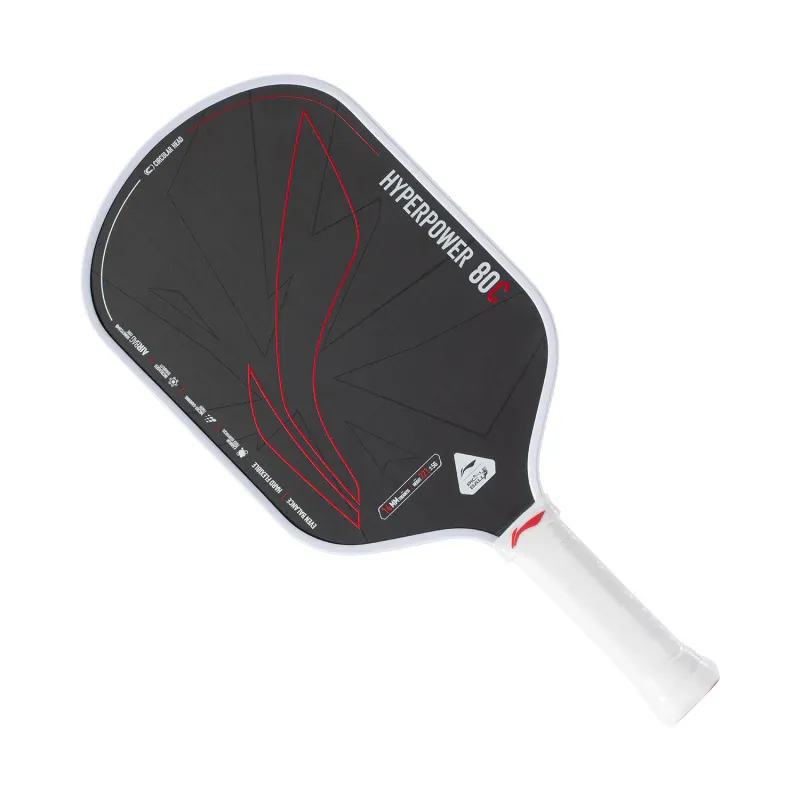 Li-Ning HyperPOWER 80C
