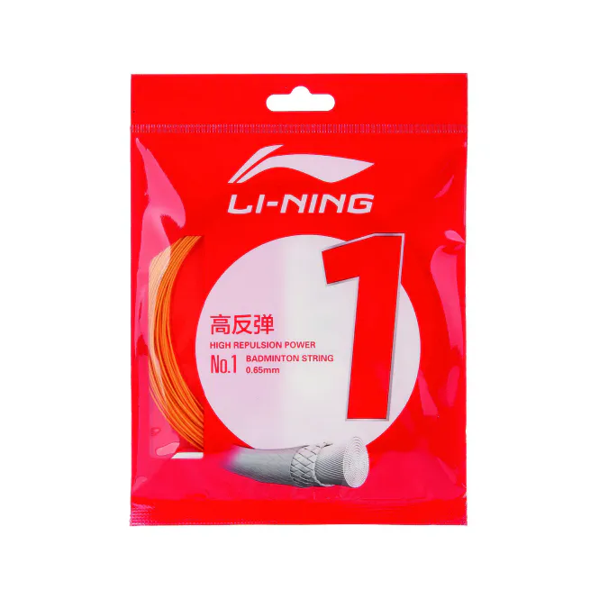 Hovedbilde Li-Ning No. 1 10m